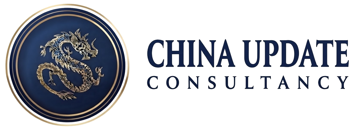 China Update Consultancy